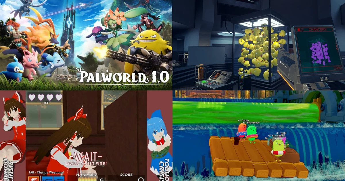 『パルワールド』正式リリースやアノマリー管理シム発表など、今週注目のゲーム記事7選