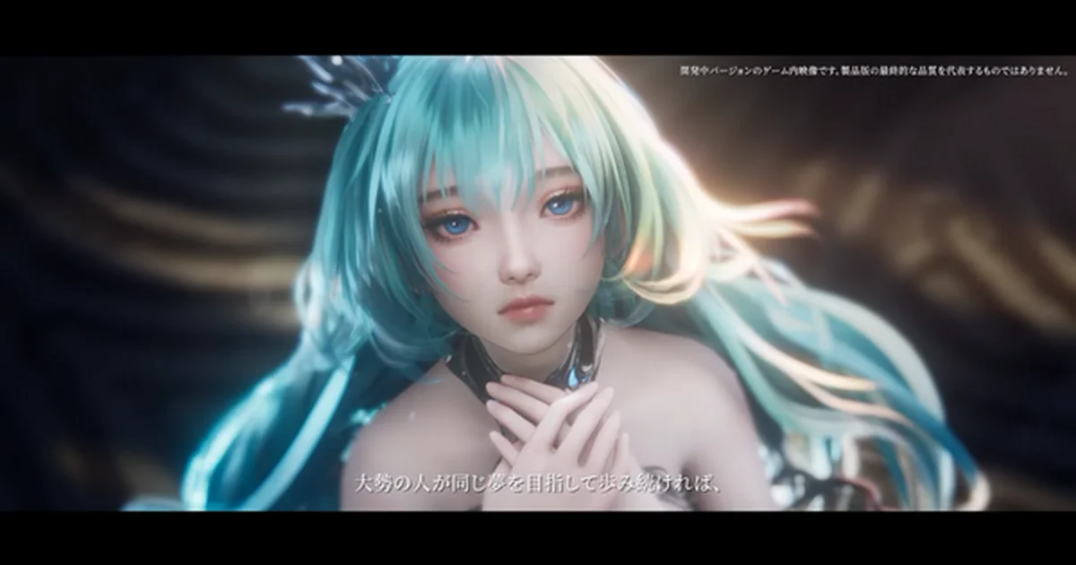 中国発ナラティブARPG『ブリンガ』gamescom 2026出展決定。UE5製のオリエンタルファンタジー