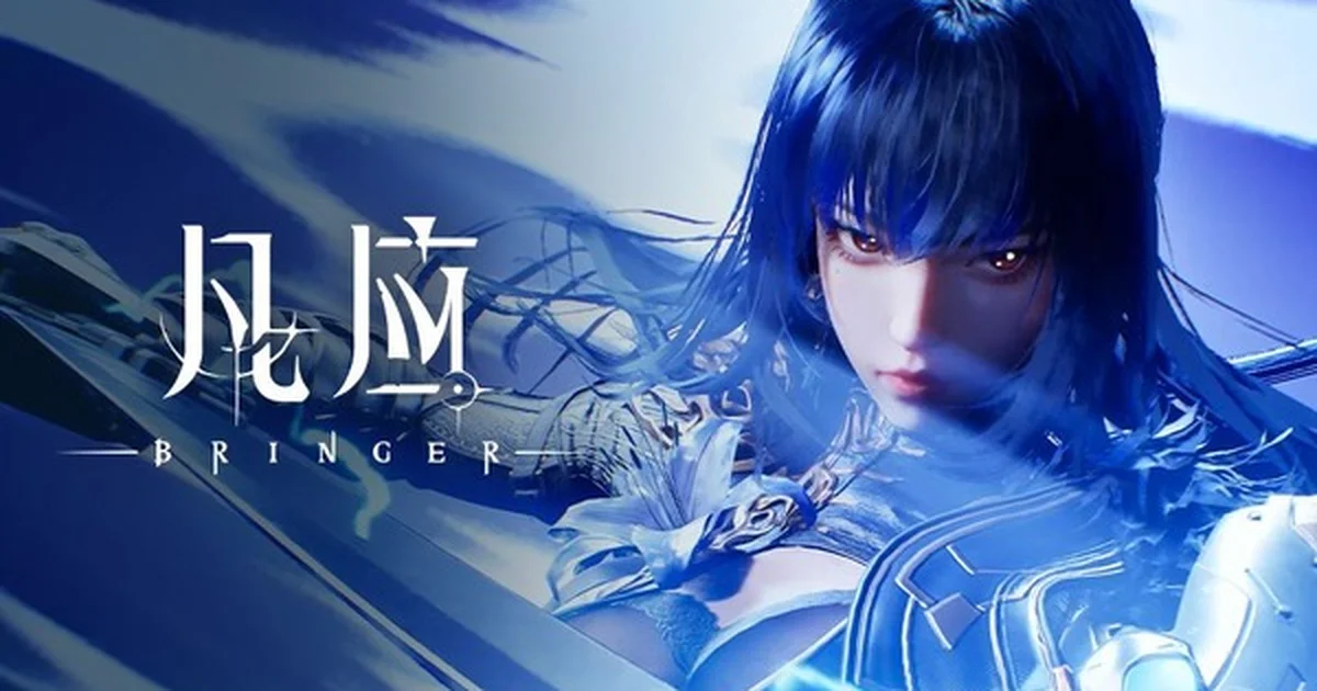 中国発の新作3タイトルが動き出す。『BRINGER』第2回CBT募集開始など