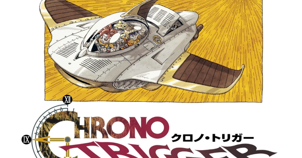 『クロノ・トリガー』30周年記念オーケストラコンサート、2027年2月に大阪で再演決定