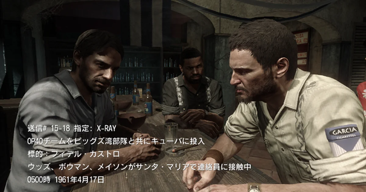 『CoD: ブラックオプス』PS5/PS4移植版レビュー、冷戦を舞台にしたキャンペーンの魅力を再検証