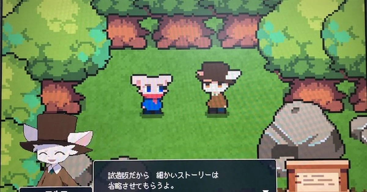 東映ゲームズ初パブリッシングタイトル『DEBUG NEPHEMEE』BitSummit PUNCHで試遊レポートが公開