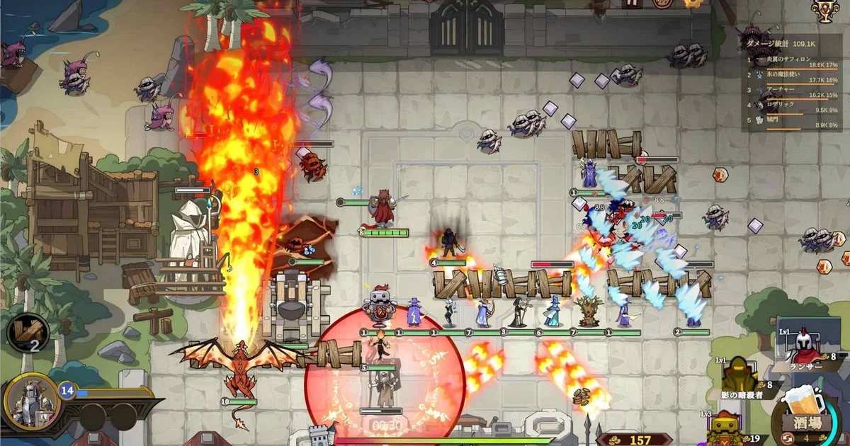 『城門を守れ』無料大型アップデート配信。オンライン2人協力プレイとコントローラー操作に対応