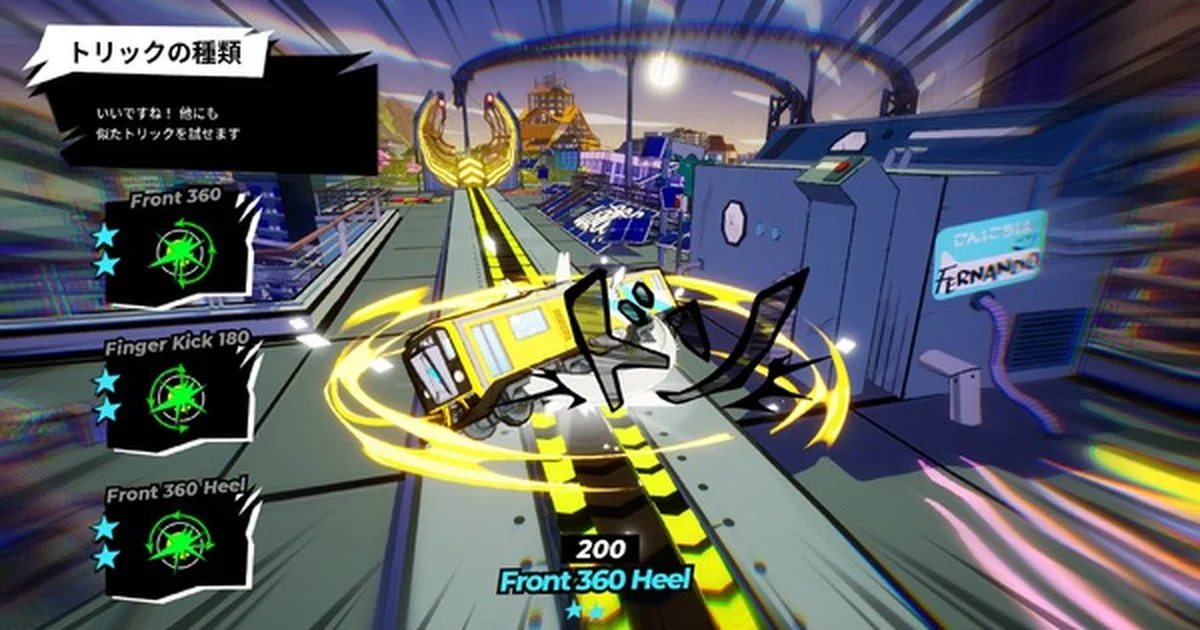 『電車アタック（Denshattack!）』レビュー、電車で挑むトリックアクションがY2K日本の空気を現代に呼び戻す