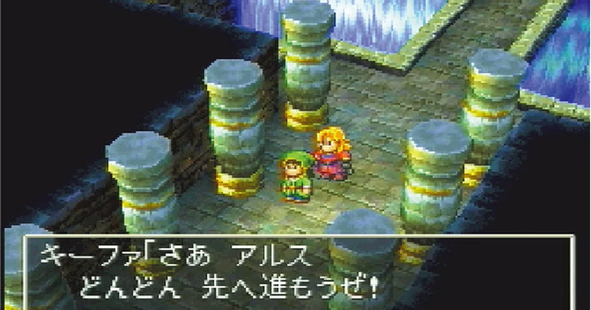 『ドラゴンクエスト』40周年、PlayStation Blogが歴代6作品を振り返る特集記事を公開