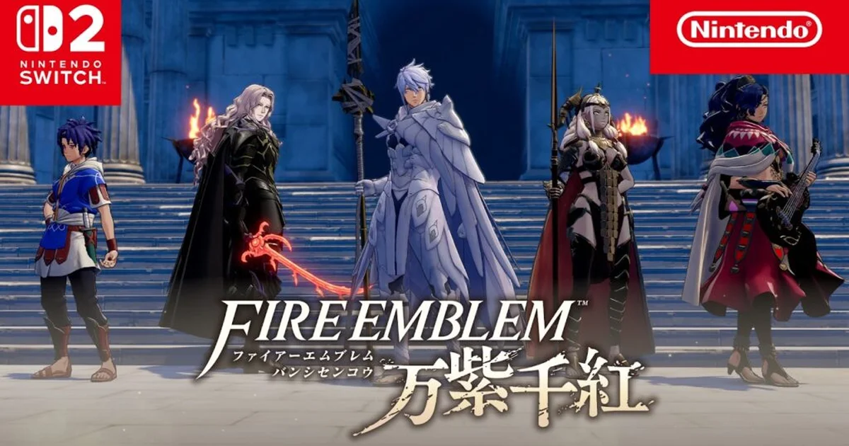 『ファイアーエムブレム 万紫千紅』紹介映像が公開。公式サイトも更新