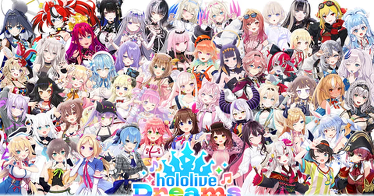 『hololive Dreams』ソロイベント「アルティメットサマー！ for Me？」8月17日より順次開催