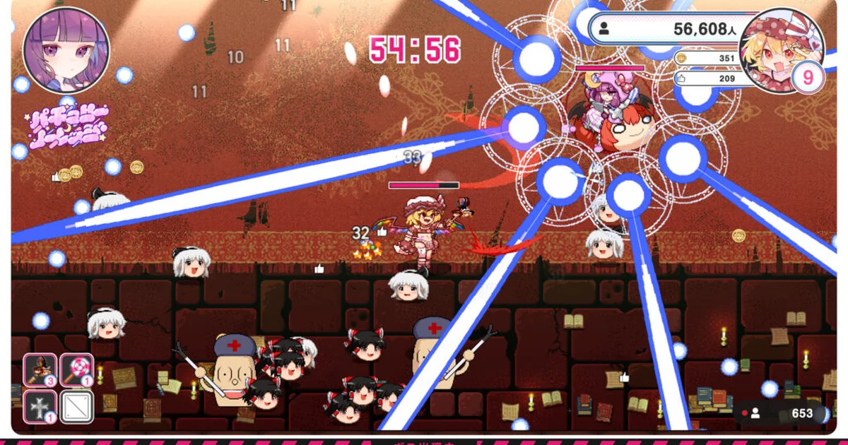 『インターネットサバイバーサバイバーズ』8月16日にSteamで発売。ビートまりお氏の楽曲を題材にした東方二次創作ローグライト