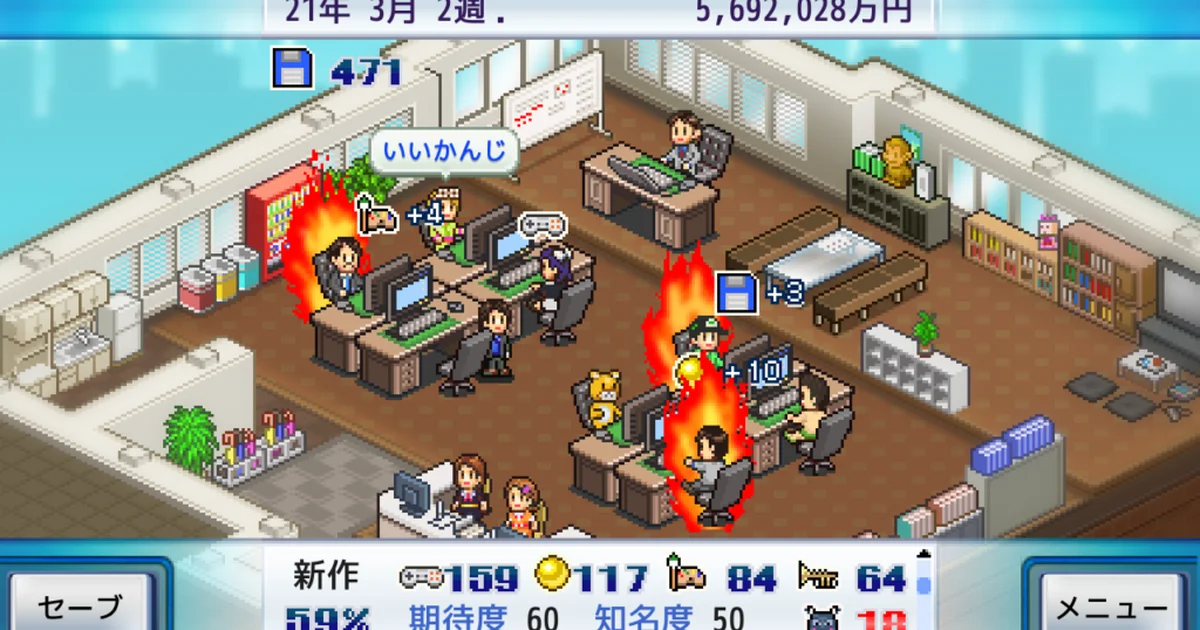 カイロソフト30周年記念。Steamで4作品まとめて998円のバンドル『カイロソフト30thフェア vol.1』販売開始