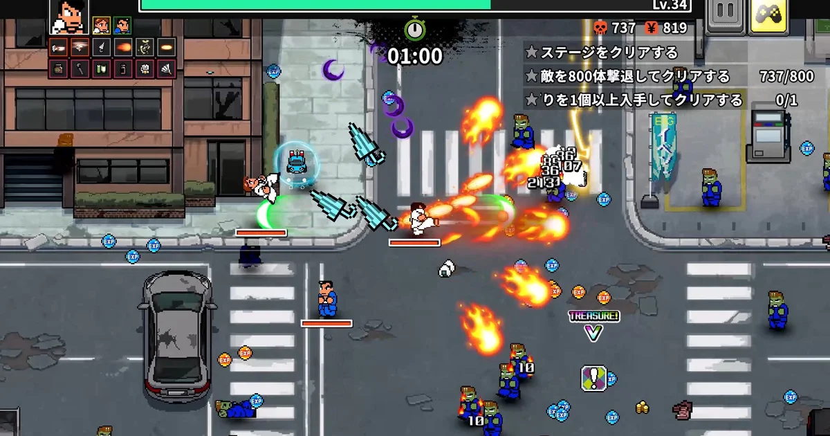 『くにおくんのサバイバーズ・オブ・ザ・デッド』10月1日にApple Arcadeで配信
