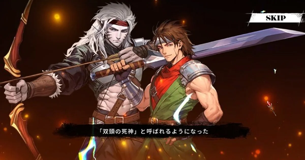 1998年のSRPG『幻世録』全面リメイク版、Steam体験版が配信開始
