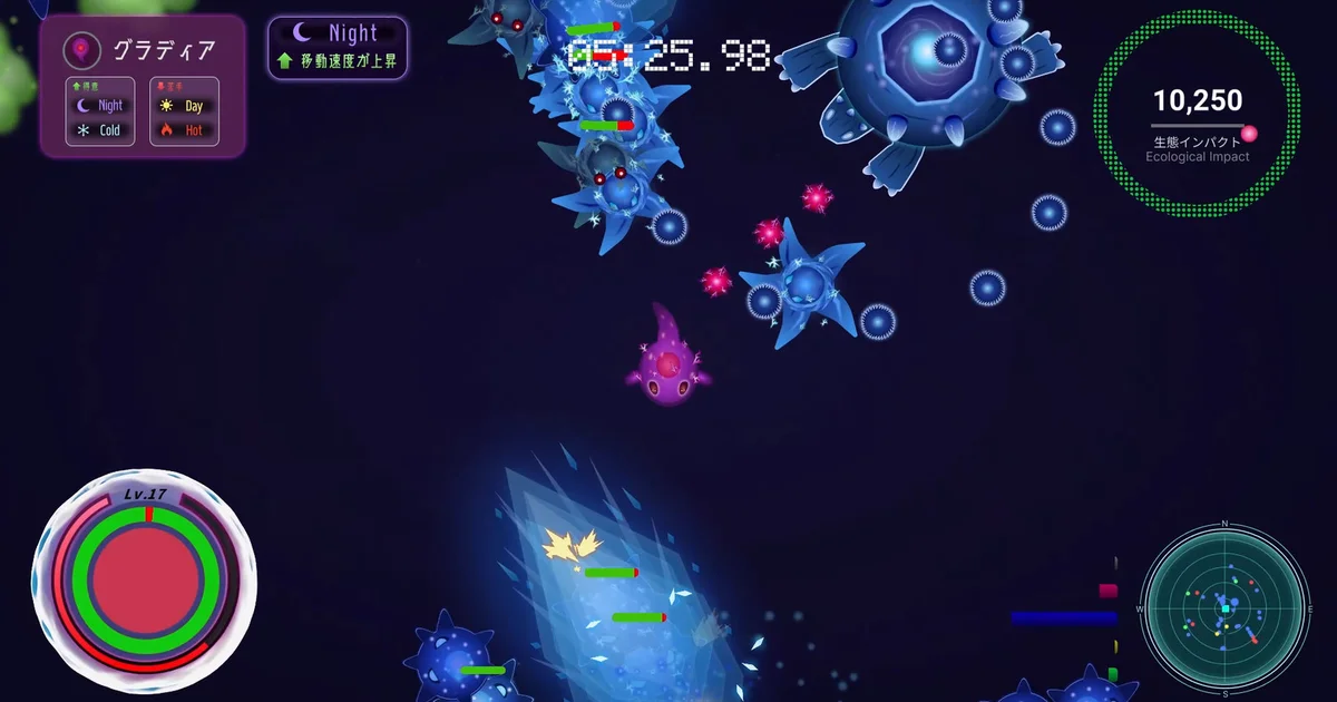 食物連鎖サバイバルSTG『Nomnomia』6月30日発売へ。奇妙な生物たちが暮らす惑星で頂点を目指す