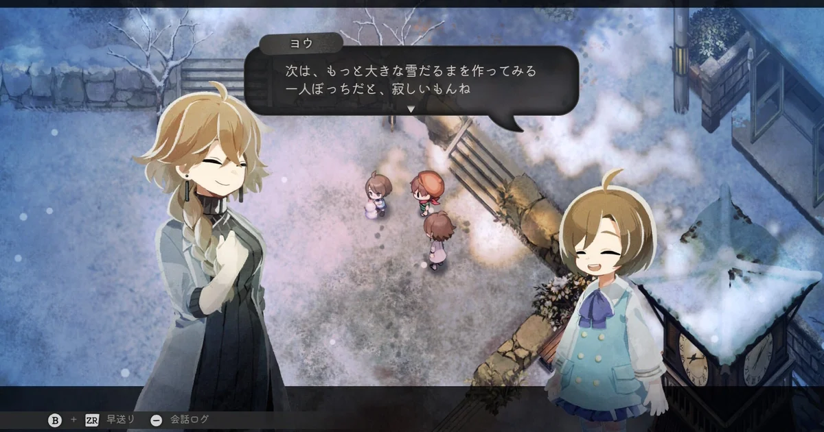 『ほの暮しの庭』クリア報告や『ファイナルファンタジー レゾナンス』体験版感想。Now Gaming第560回が公開