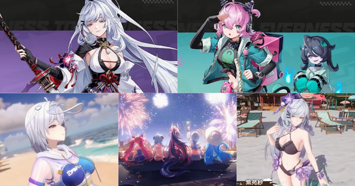 『NTE：Neverness to Everness』Ver.1.3「霧月夜に星還りて」8月19日実装 新キャラ「残虹」「リンコ」登場