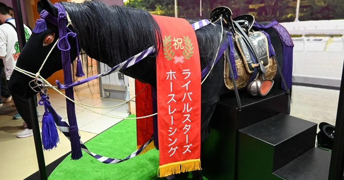松竹ゲームズ『Rival Stars Horse Racing』BitSummit PUNCHでプレイレポート公開