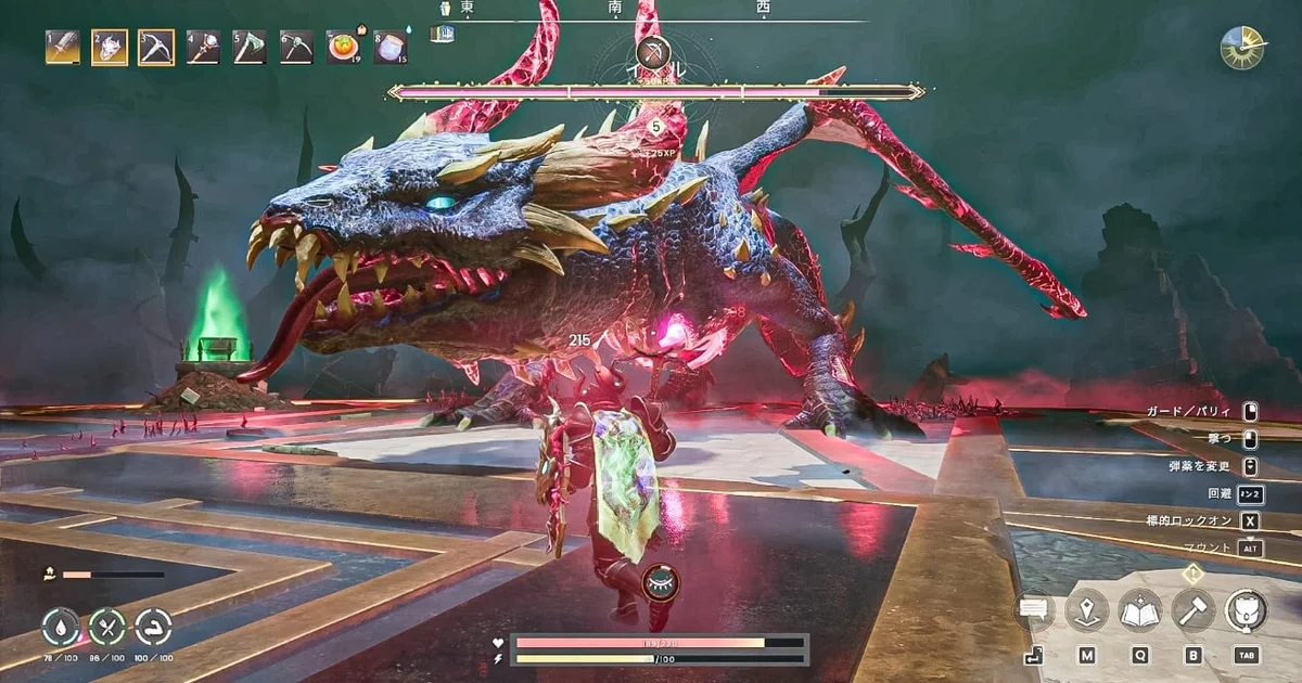 『ルーンスケープ：ドラゴンワイルズ』フェルホロウ攻略ガイドが公開。3つの呪い解除やマウント入手方法を解説