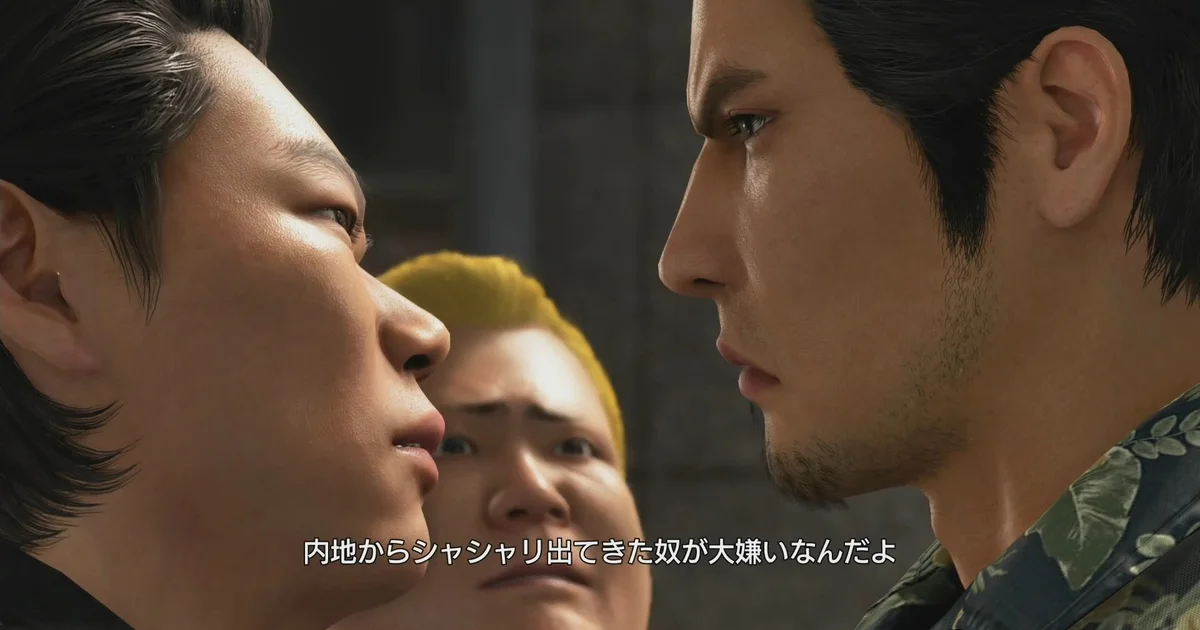 『龍が如く 極3 / 龍が如く3外伝 Dark Ties』を通して見るシリーズの歩みと“再演”の意味