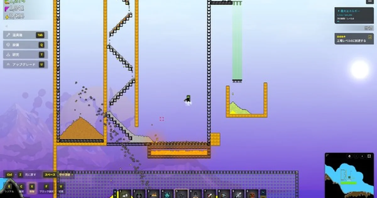 工業クラフト『サンダストリー』Steam早期アクセス配信開始、砂金採取から始まる自動化サンドボックス