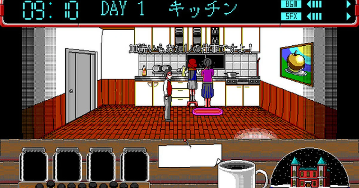 レトロ風ポイント＆クリックADV『Slaughterhouse』デモ版公開、Steam Nextフェスに合わせ配信