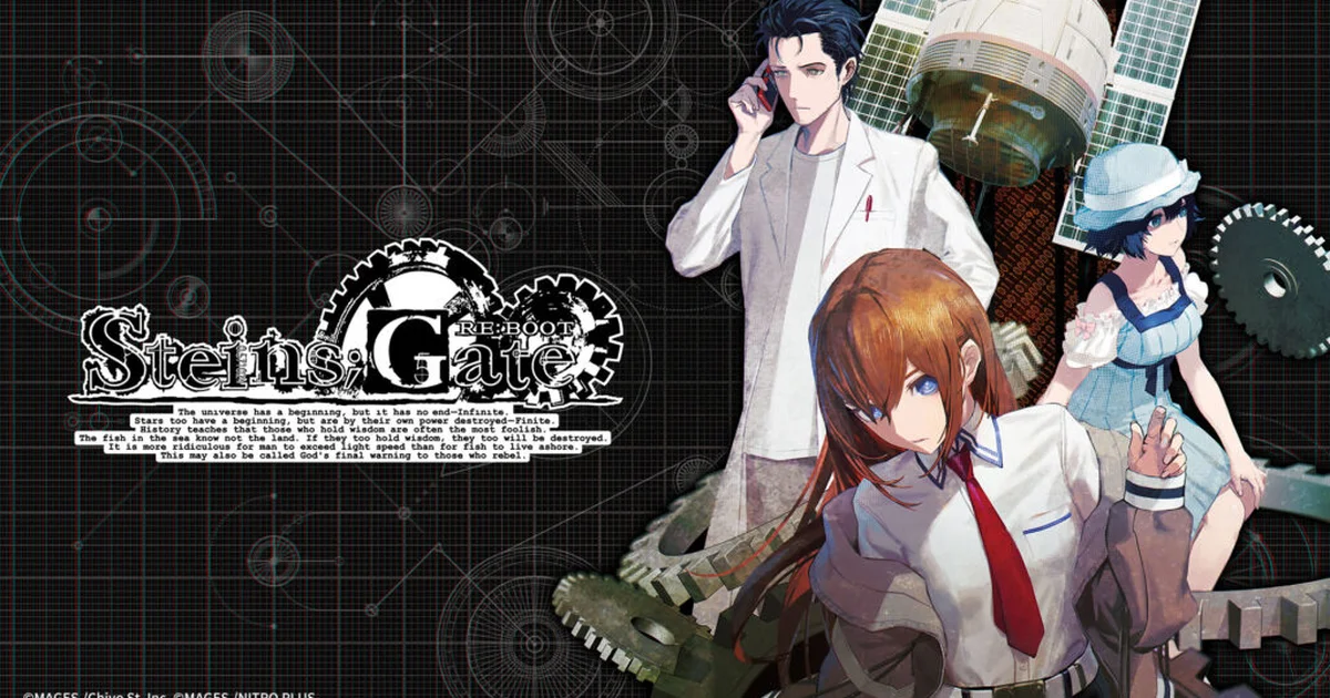 『STEINS;GATE RE:BOOT』ダウンロード版の予約受付が開始。PS Storeのストアページも公開