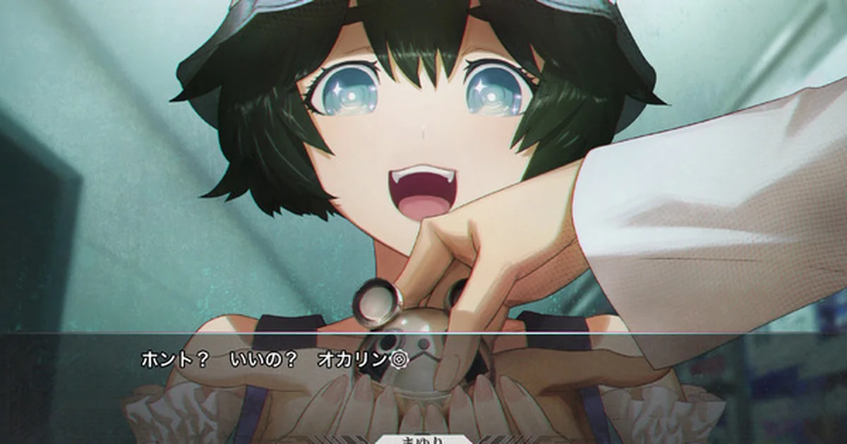 『STEINS;GATE RE:BOOT』海外レビューハイスコアまとめ、リメイクの完成度に高評価集まる