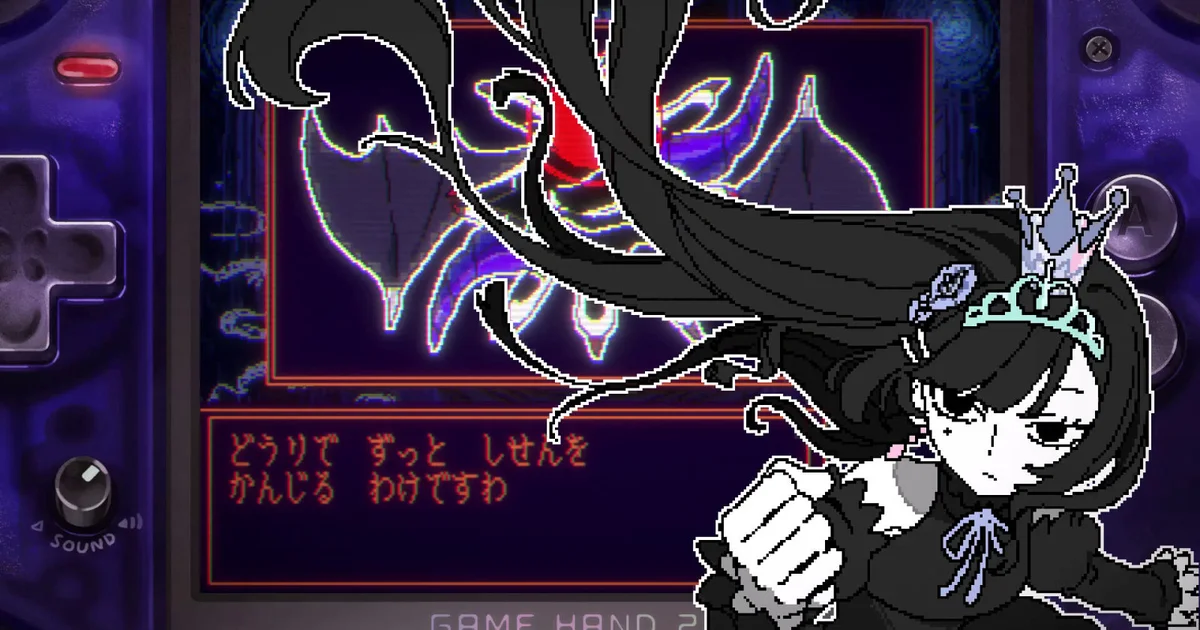 「たたかう」コマンドだけで進む短編RPG『たたかう だけ』Steamストアページ公開