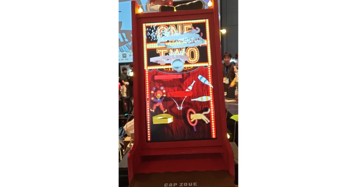 BitSummitにペットボトルキャップを弾くアーケード筐体『The Cap Circus』が出展