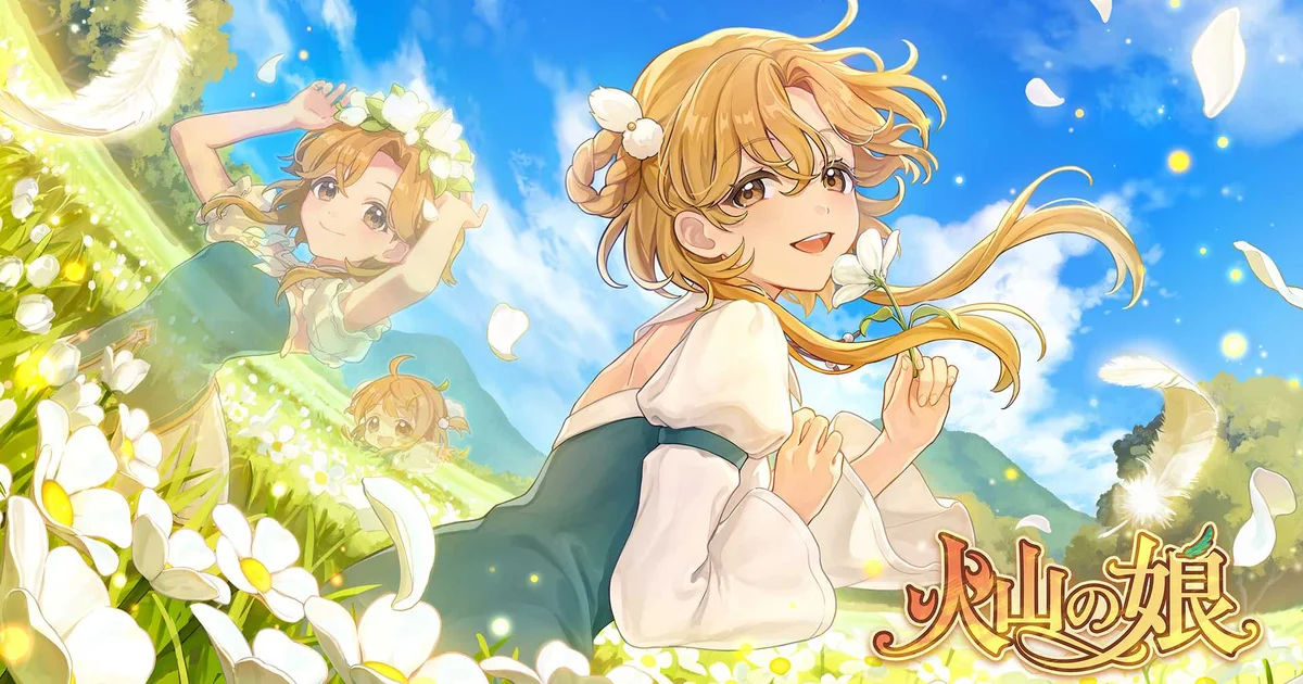 『火山の娘（Volcano Princess）』完全版が先行プレイで手応え。フルボイス化と演出強化で没入感向上
