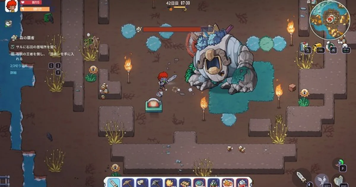 惑星開拓サバイバル『異星開拓記（Wonderia）』Steam早期アクセス開始、最大8人協力プレイに対応